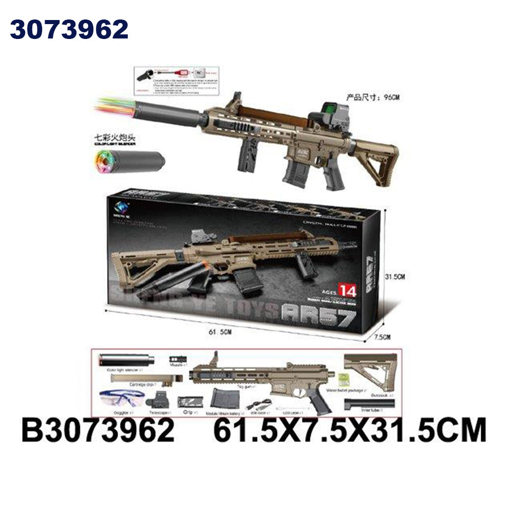 ar57 sniper bullet gun
