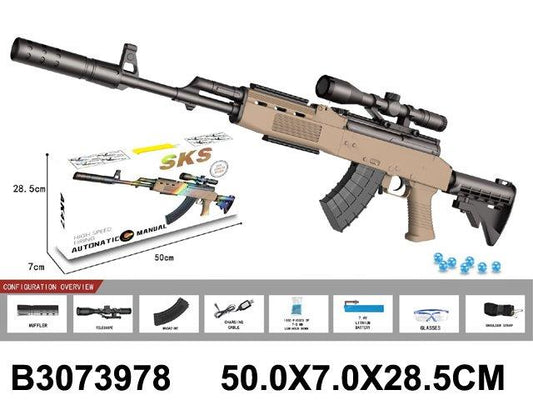 water bullet gun