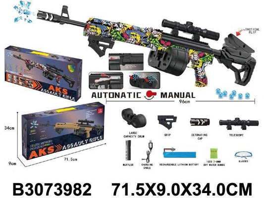 water bullet gun
