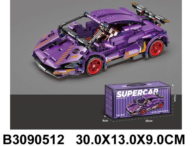 Technic Supercar Building Set – Purple