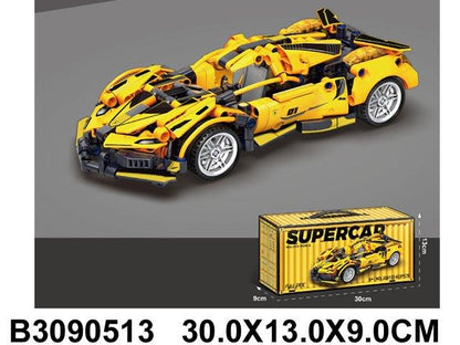 Technic Supercar Building Set – Yellow