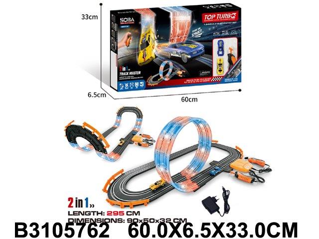 2-in-1 Car Track Loop Racing Set