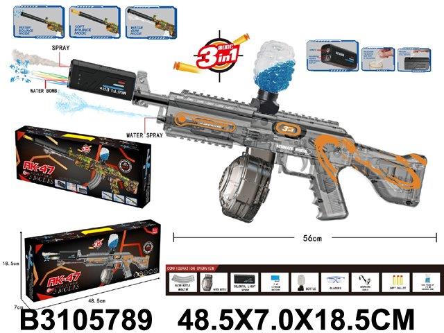 AK-47 Gel Rifle with Water Spray