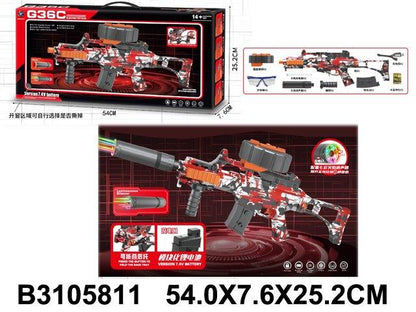 G36C Assault Rifle with Magazine