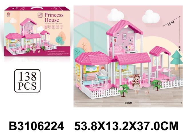 Princess House Building Set 138 pcs