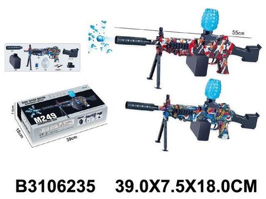 M249 Electric Gel Blaster Machine Gun