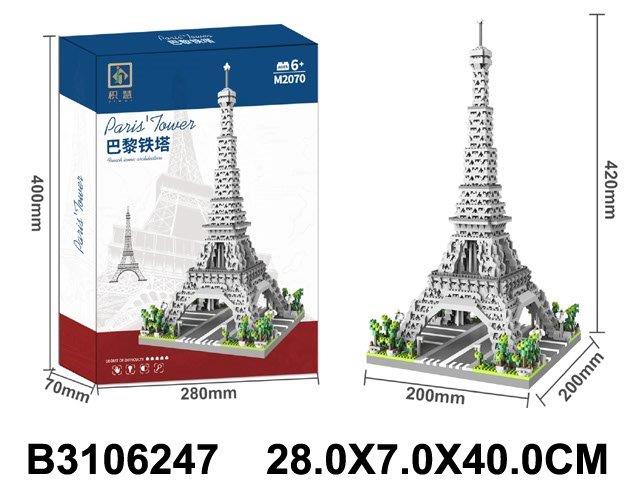 Paris Tower Building Set