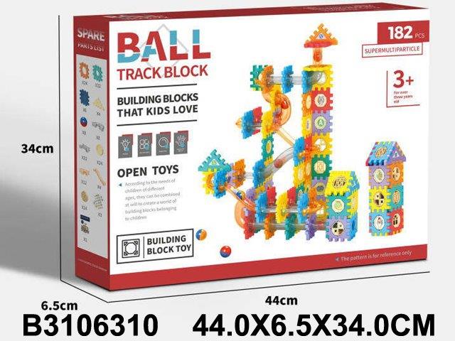 Ball Track Block 182 pcs