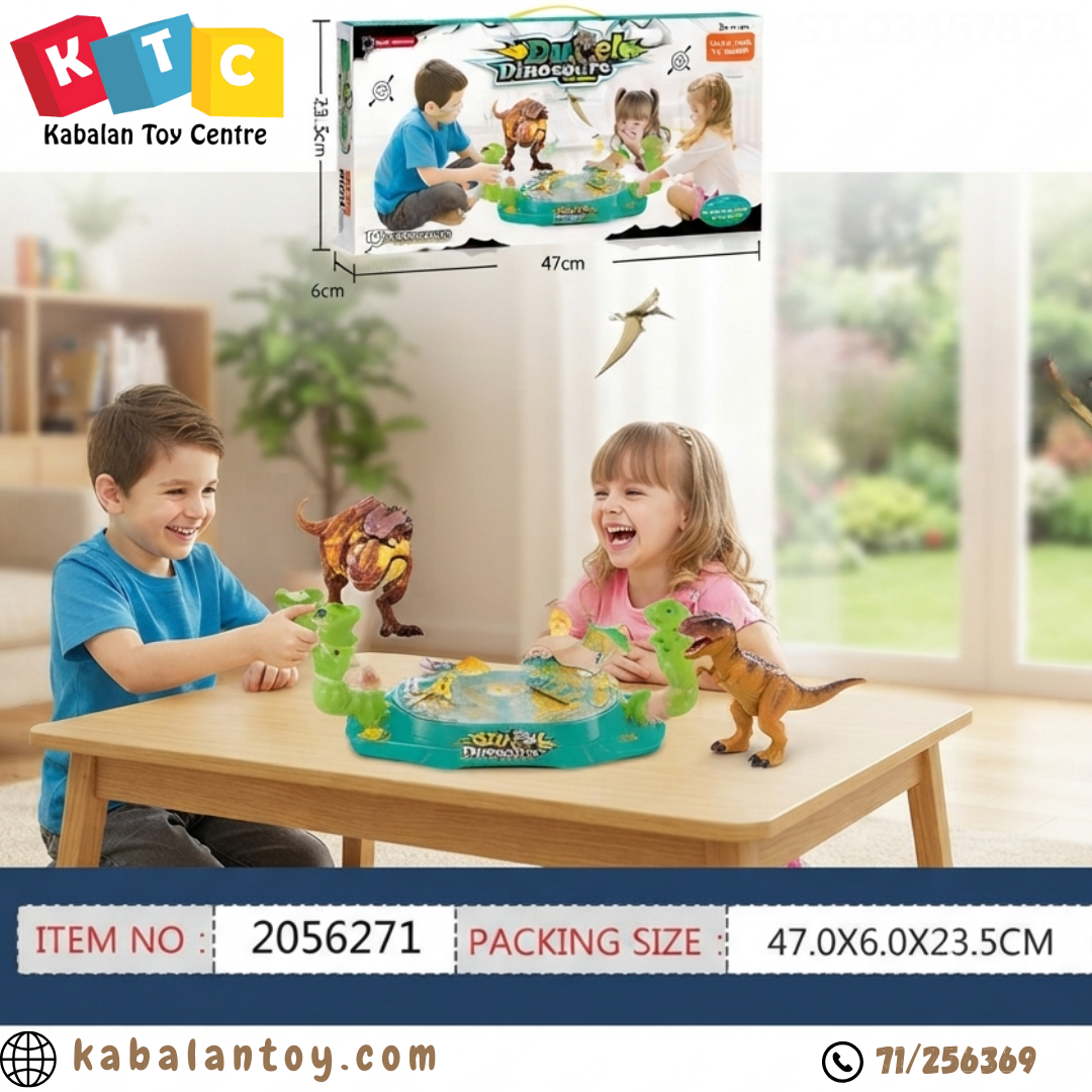 The Dinosaur Fighting