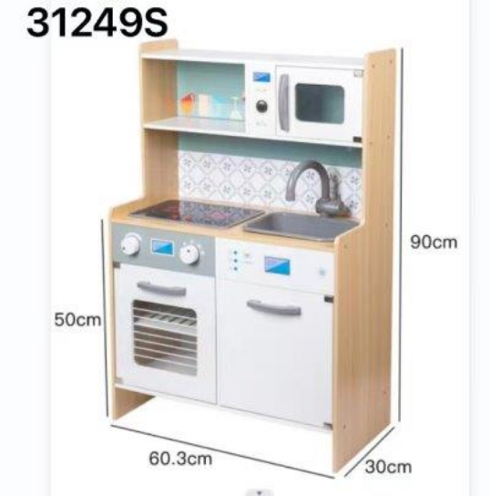 Classic Wooden Kitchen