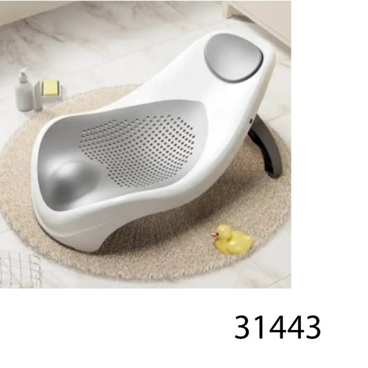 baby bath set