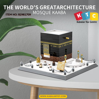 Mosque Kaaba Building Block Set