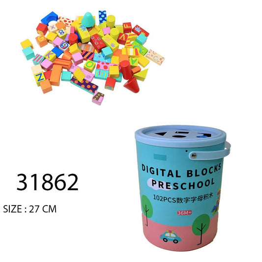 Wooden blocks
