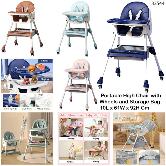 baby high chair