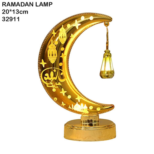 Crescent Moon Ramadan Lamp 20×13cm