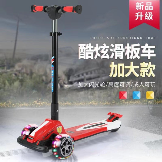 Ferrari Scooter