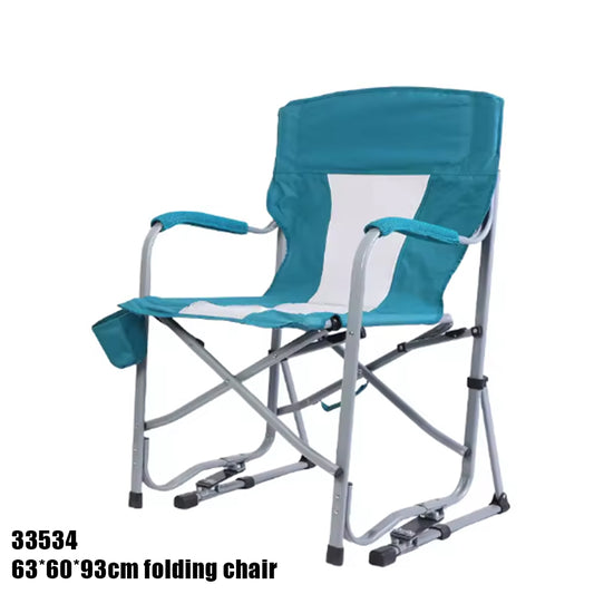 Folding beach and camping rocker chair.