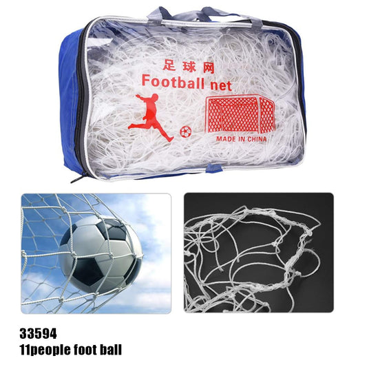football net