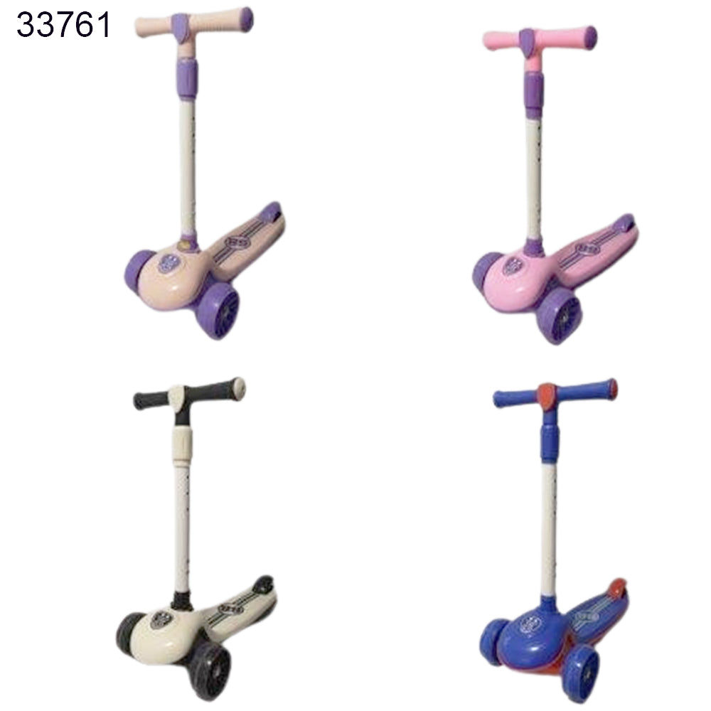 scooter