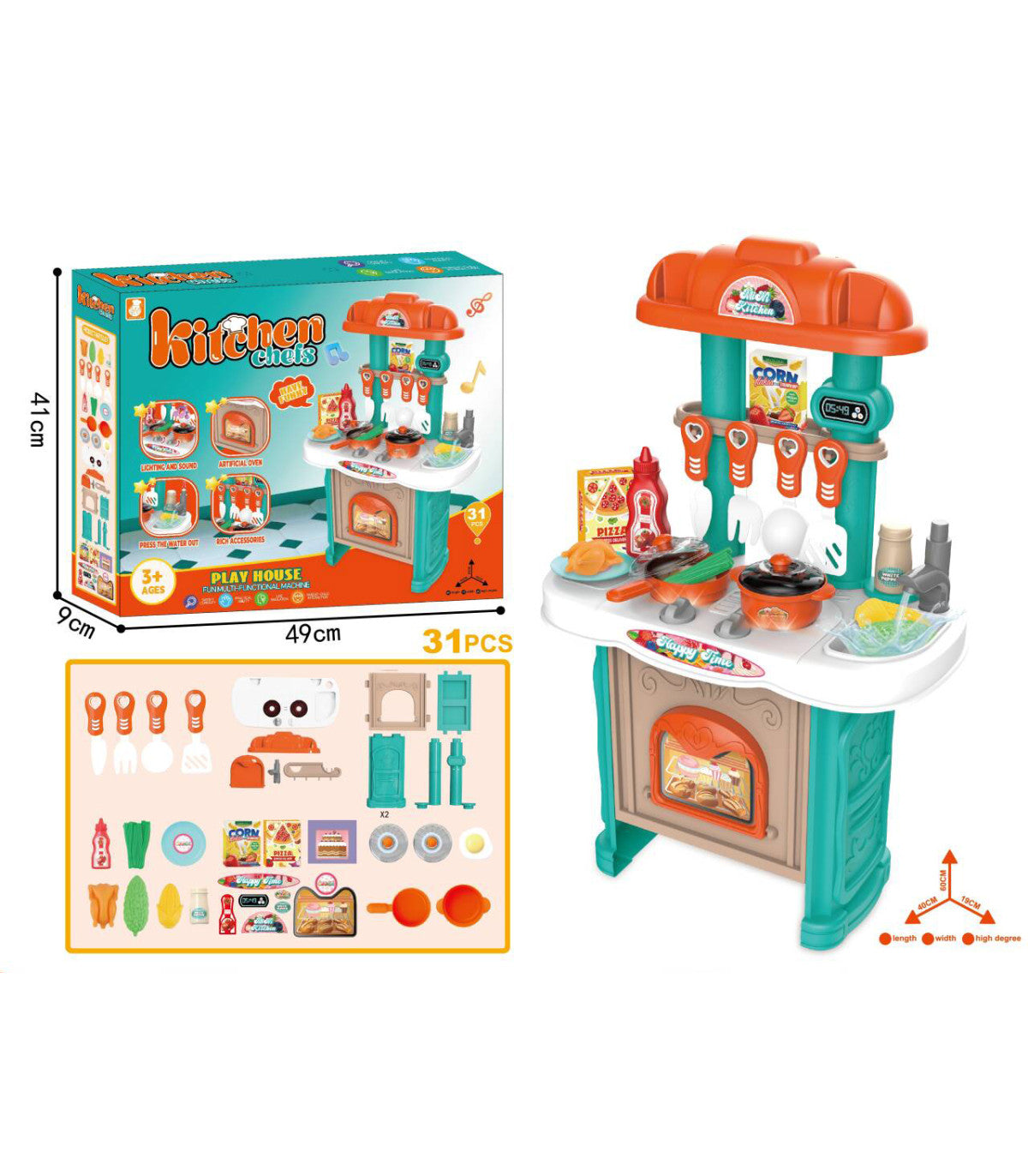 Green Kitchen Cooking Set (31 pcs)