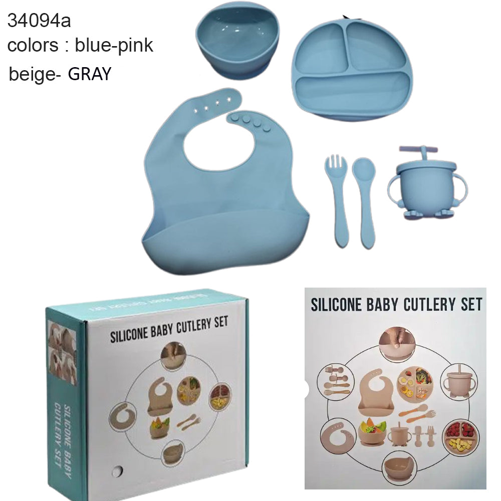 Silicon Baby Feeding Set