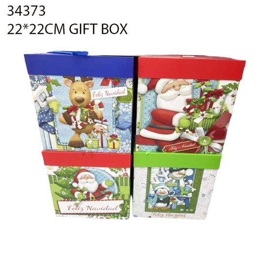 22×22CM Gift Box