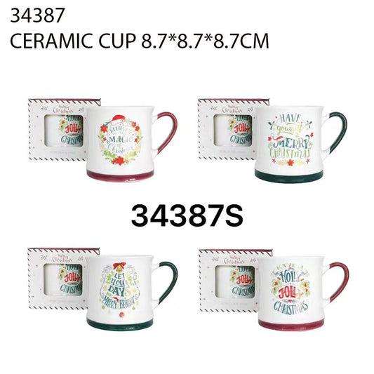 Ceramic Cup 8.7×8.7×8.7CM