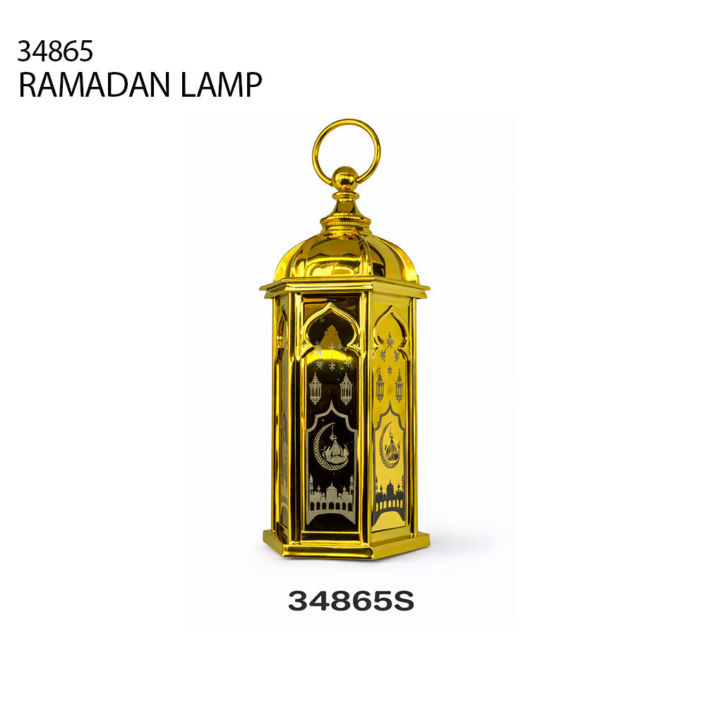 Gold Ramadan Lamp with Mosque Design