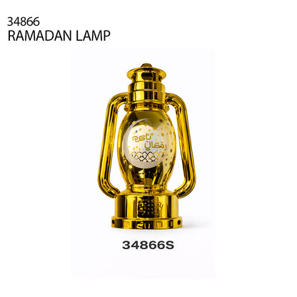 Gold Ramadan Lamp with Islamic Motifs