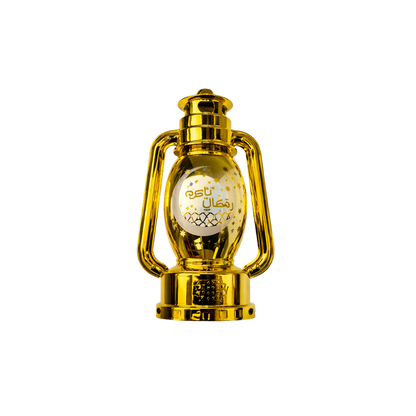 Gold Ramadan Lamp with Islamic Motifs