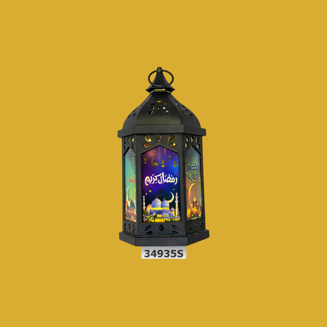 Black LED Ramadan Lamp
