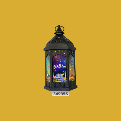 Black LED Ramadan Lamp