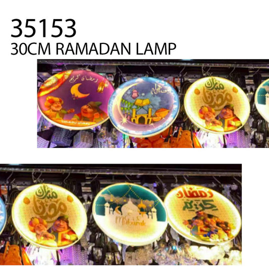 Ramadan Round LED Panel Light 30cm