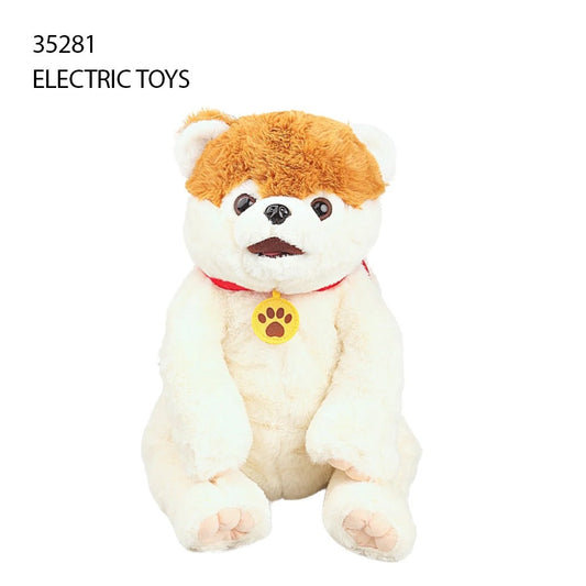 Electric Plush Dog Toy