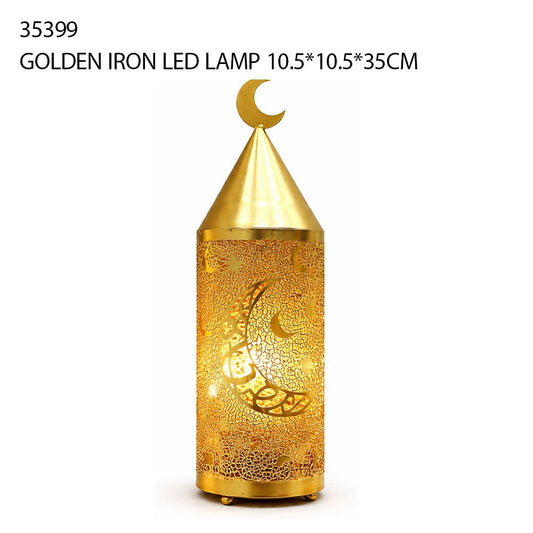 Golden Iron LED Lamp 35cm