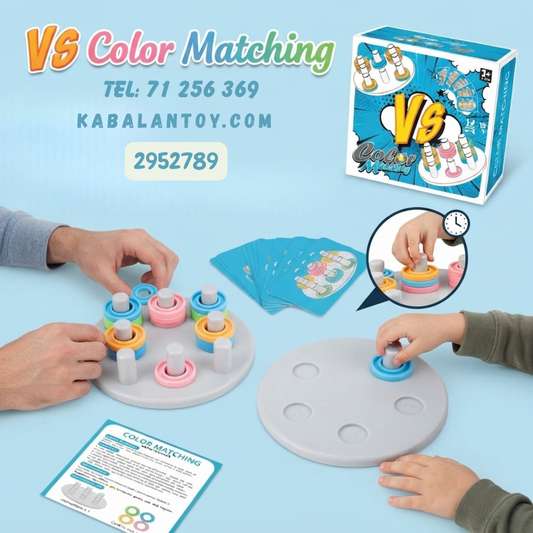 VS Color Matching Board Game