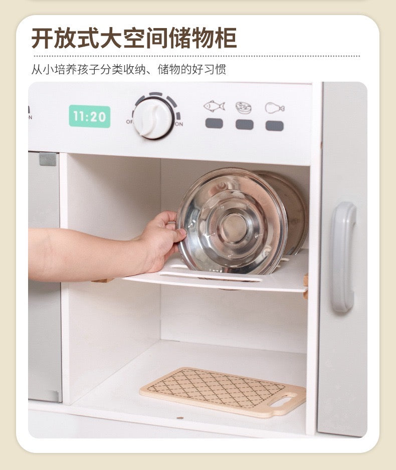 Wooden Kitchen Play Set