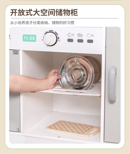 Wooden Kitchen Play Set