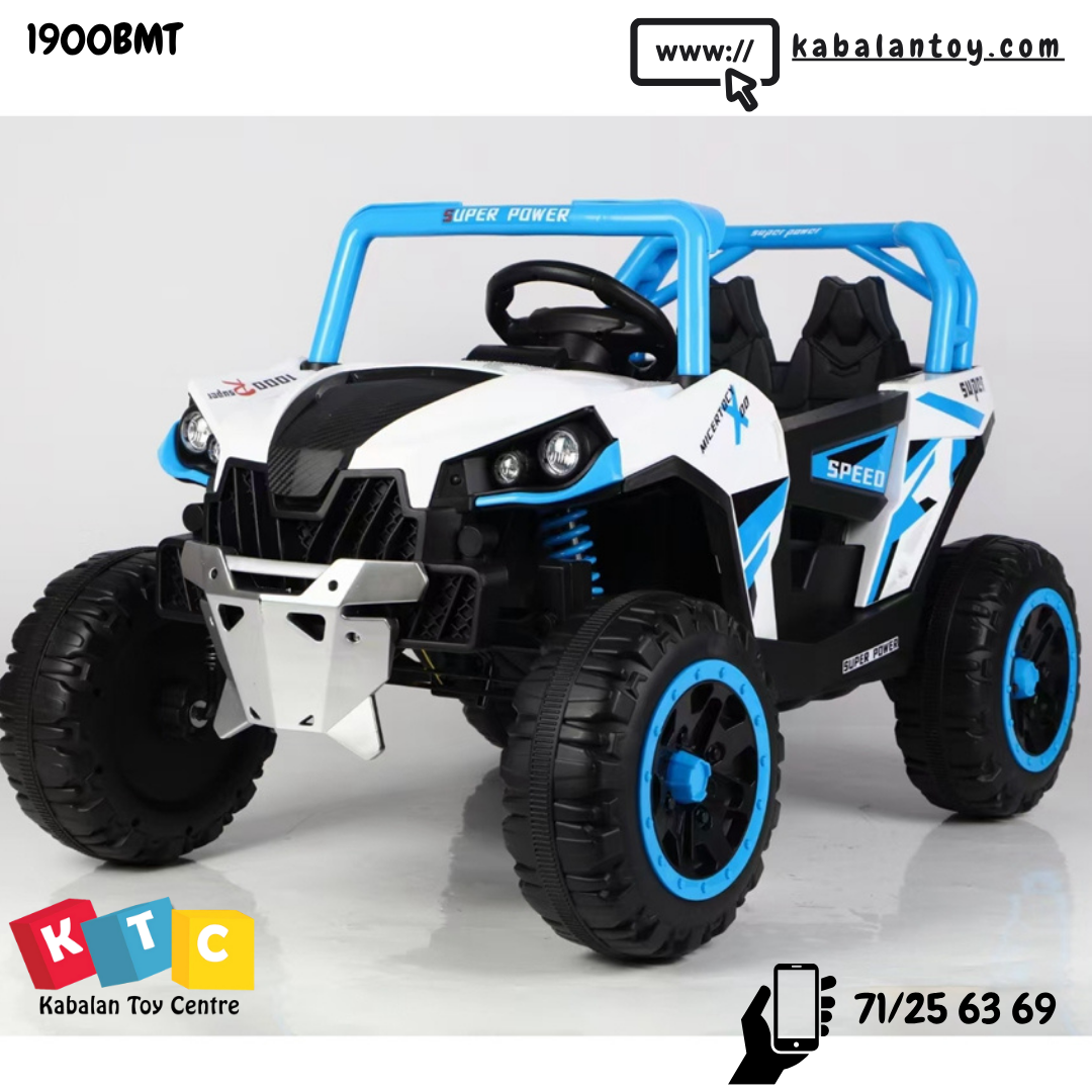 Kids Electric Ride-on-atv