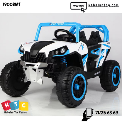 Kids Electric Ride-on-atv