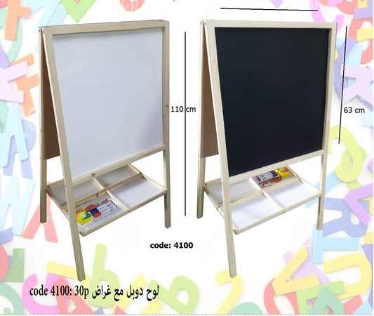 Wooden Double White and Chalk Board with accessories