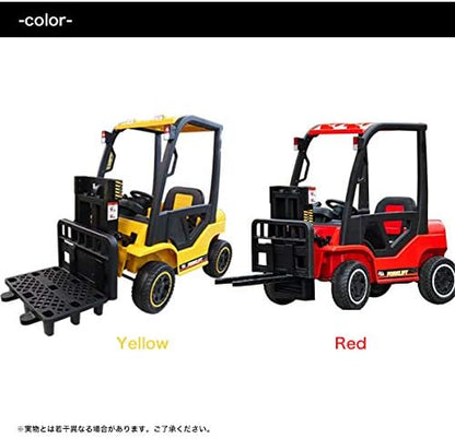 Electric Passenger Forklift