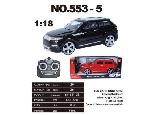 range rover remote control car toy for boys