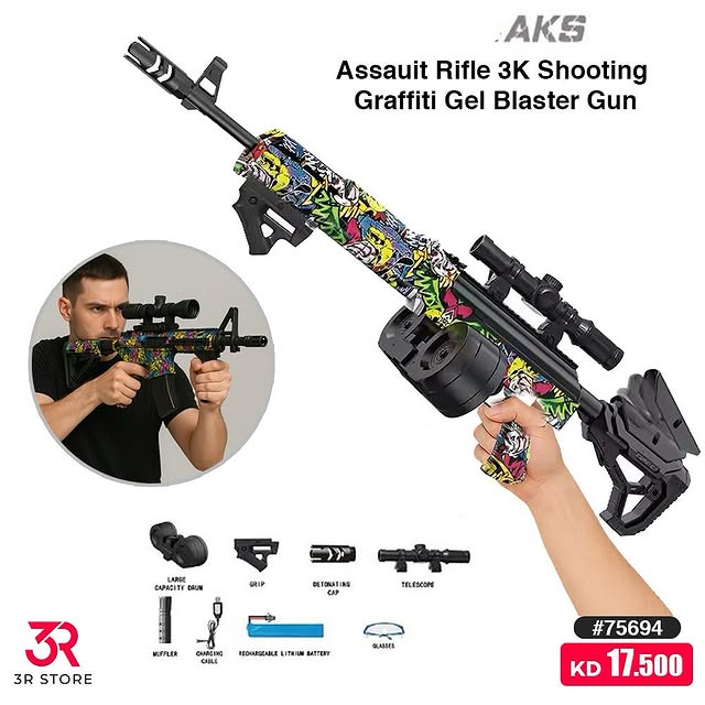 water bullet gun