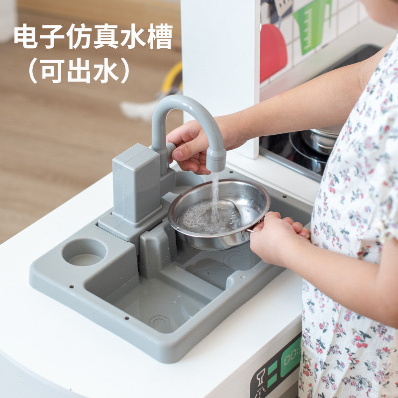 Wooden Kitchen Play Set