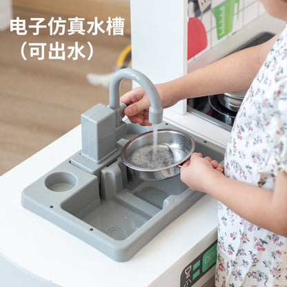 Wooden Kitchen Play Set