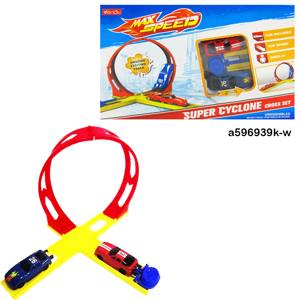 max speed super cyclone