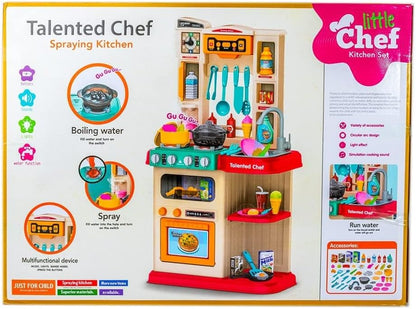 Talented Chef Kitchen Set – 67 Pcs