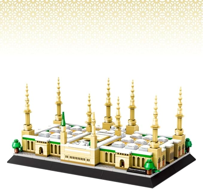Lego Prophet Mosque – Masjid Al Nabawi