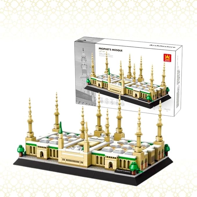 Lego Prophet Mosque – Masjid Al Nabawi